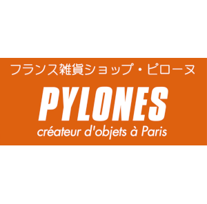 Pylones Japon